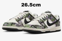 ナイキ ウィメンズ ダンク ロー ネクスト ネイチャー フローラル タペストリー 26.5cm Nike WMNS Dunk Low Next Nature Floral Tapestry_画像1