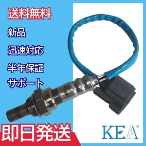 【全国送料無料 保証付 当日発送】 KEA O2センサー 2H1-249 ( アコード CF3 36531-PCC-014 )