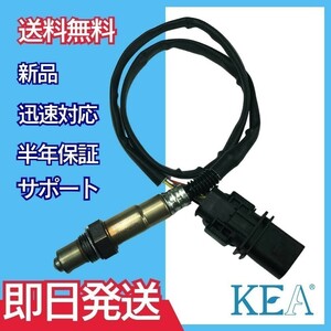 【全国送料無料 保証付 当日発送】 KEA A/Fセンサー ( ラムダセンサー ) AAU-204 ( ゴルフ 06F906262AC 上流側用 )