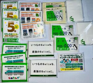 JR（JRE東日本鉄道）非売品　ポケットティッシュ　9種類デザイン　各1〜3個　計18個セット