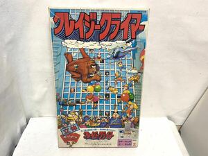 ～１円スタート～【希少】 昭和レトロ BANDAI バンダイ 立体ボードゲーム ジョイファミリー クレイジークライマー ボードゲーム 当時物