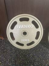 IVANKO(イヴァンコ) OMEZ イージーグリッププレート　20KG×1_画像2