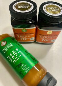  マヌカハニー MGO70+ 500g ニュージーランド マルチフローラル Manuka Doctor マヌカドクター　3点