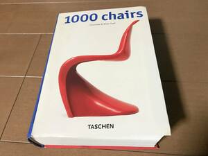 Taschen 1000 Chairs インテリア チェア イス 写真集