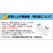 高機能タイムカードレコーダー 本体 [NX-19N] カード付き 勤怠管理 集計 印字 多機能_画像7