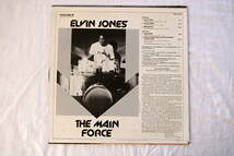 ELVIN JONES《 THE MAIN FORCE 》【輸入盤】USA_画像2