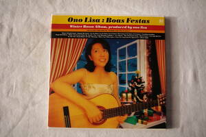 ONO LISA ● Bosa Festas / 小野リサ