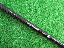 年末特価セール！　(中古)　スリクソン　SRIXON Z585　ドライバー　10.5°　Miyazaki mahana 5 (R)　カバーあり　(桜店)_画像8