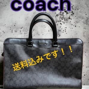 美品！！・COACHビジネスバッグ ・ショルダー2way・A4 PVC シグネチャーブリーフケース ・ブラッ