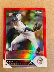 Topps chrome npb2023與座海人埼玉西武ライオンズレッドフォイル5枚限定