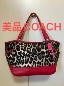 （15）美品COACH トートバッグ