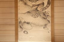 【勝幡】【挂軸】〈作者不明〉『虎図』（紙本肉筆） 中国画 人物図 山水図 花鳥図 日本 時代物 古画 掛け軸12-80_画像5