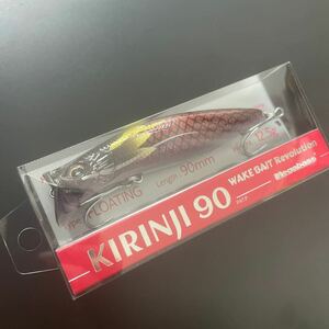 2024年 福袋 新品 メガバス KIRINJI 90 キリンジ HIRYU ソルト ルアーキリンジ 90 干支カラー SP-C 限定【定形外送料200円】312100