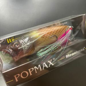 2024年 バス 福袋 新品 メガバス ポップマックス POPMAX HIRYU 限定カラー 未使用 SP-C 限定 【定形外送料200円】312107