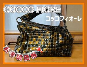 COCCO FIORE コッコフィオーレ ショルダーバッグ