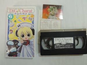 【ブロッコリー】デ・ジ・キャラット VOL.４　VHSソフト カード付き　DiGi Charat【こげどんぼ】