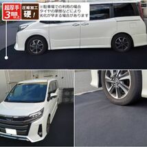 （硬⑤ダーク×グレー 154ｃｍ×5ｍ×6枚）超厚手 雑草防止 除草 Ban-now 万能 防根 防草シート_画像4