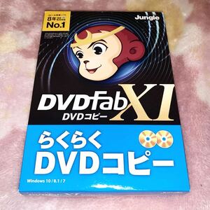 DVD Fab XI 正規品