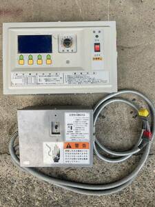 西蒲区発　※ジャンク　大島　乾燥機　表示パネル・基盤　液晶　RTLより　ELS20　 ML-1　オオシマ　現状販売　直接引取限定