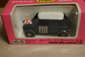 1/35 Diapet Yonezawa 30 anniversary HG-10 type B blue NO.011-09552 Rover Mini Cooper 1.3i unused goods 