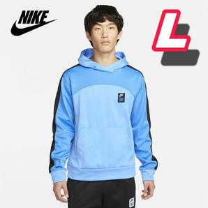 NIKE ナイキ スターティング5 パーカー L DQ5837