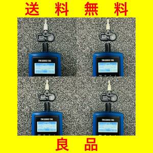 良品 送料無料[レクサス RC 300h 純正ホイール用 空気圧センサー 4個]エアセンサー TPMS TPWS PMVC010 PMV-C010 PA66-GF33 匿名配送