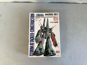 IMAI　イマイ　今井化学株式会社　プラモデル　未組立　1/8000　超時空要塞マクロス　超時空要塞　マクロス強攻型