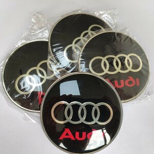 アウディAudi 用 ホイール キャップシール 約直径65mm 4個セット