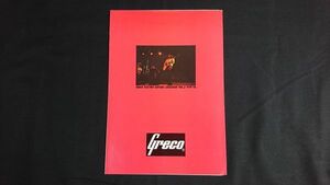 [GRECO( Greco )ELECTRIC GUITARS CATALOGUE( electric guitar catalog )VOL.2 1974'75]EG800/EG480/PB750/TD-500/SE600/SE500/FV600/TE500 other 