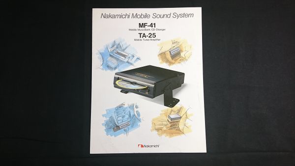Yahoo!オークション -「ナカミチ ta-25」の落札相場・落札価格 Yahoo!オークション -「ナカミチ ta-25」の落札相場・落札価格