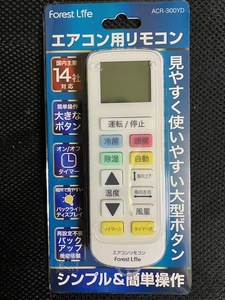  air conditioner for remote control * domestic main 14 company correspondence new goods unused 