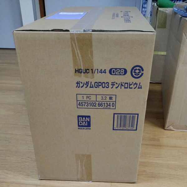 RX-78 GP03 ガンダム試作3号機(デンドロビウム) 028 0107985