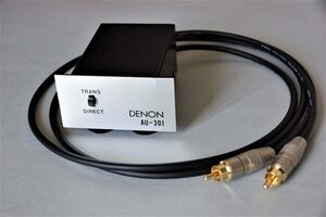 DENON AU-301改　MC型カートリッジ用昇圧トランス（DL-103用）