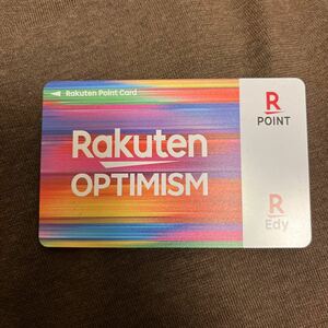 楽天　Edy Rakuten OPTIMISM限定