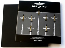 ブライトリング BREITLING カタログ冊子 2012-2013年版_画像10