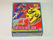 ☆A8370☆未使用★戦国武者 猛将骸羅 フィギュア 銀河戦国群雄伝 ライ RAI BANDAI 1994_画像1