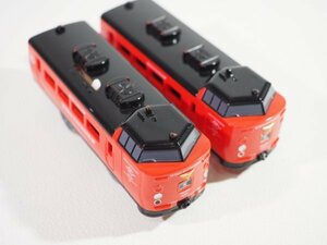 ☆A8355☆ジャンク★プラレール 485系特急 レッドエクスプレス 先頭車（動力車）+ 後続車 のみ