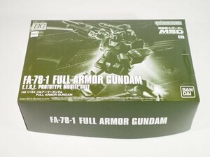 ☆A8477☆未開封★バンダイ HG 1/144 機動戦士ガンダム MSD フルアーマーガンダム