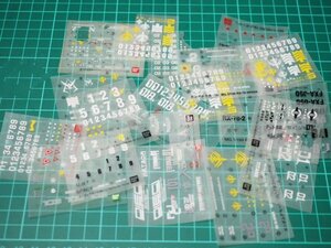 ☆CMP01☆ジャンク★バンダイ MG HG 使用済み あまり ガンダムデカール のみ 大量 まとめて 処分