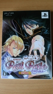 PSP専用ソフト Real Rode リアルロデPortable DXパック 由良 乙女ゲー 恋愛シミュレーション