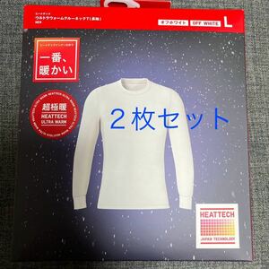 ユニクロ　UNIQLO ヒートテック　超極暖　メンズ　クルーネック　L 白　オフホワイト