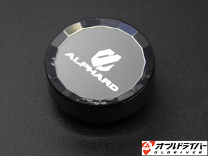 Alphard アルファード 30系 クリスタル エンジンスタートカバー スタートボタンカバー スイッチ 水晶風 専用設計 内装カーパーツ 純正交換