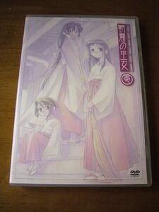 DVD1035　朝霧の巫女　壱