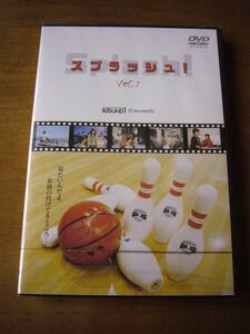 DVD1010　スプラッシュ！ vol.1　ROUND1 Presents　監督：杉山嘉一　須藤温子/片山怜雄/石井里弥/青田典子/小西洋之