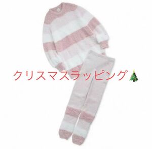 クリスマス限定ラッピング商品