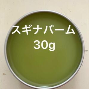 スギナバーム30g