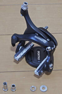 Shimano - BR-451　ロングアーチキャリパーブレーキ