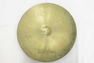 15241 上512-082　シンバル　ジルジャン ②　約46cm　Zildjian　楽器　ドラム　詳細不明　中古品　ヤ120