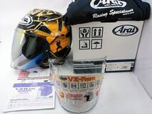 【送料無料】Arai アライ VZ-RAM PEDROSA SAMURAI ペドロサ侍 Mサイズ ミラーシールド＆元箱付き ジェットヘルメット_画像1