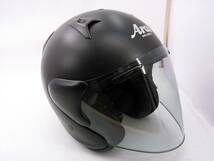 【送料無料】Arai アライ SZ-G SZG FLAT BLACK フラットブラック Mサイズ ジェットヘルメット _画像6